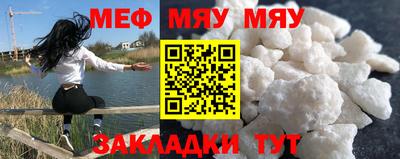 не бодяженный Рязань