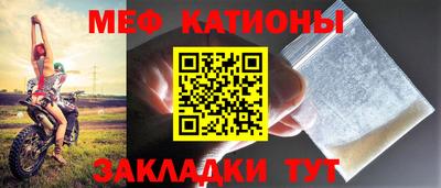 не бодяженный Рязань