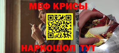 не бодяженный Рязань