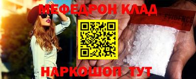 не бодяженный Рязань