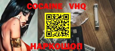 не бодяженный Рязань