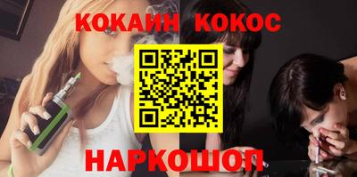 не бодяженный Рязань