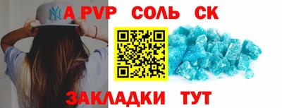не бодяженный Рязань