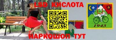 мефедрон VHQ Рыбинск