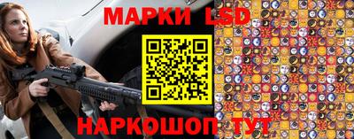 мефедрон VHQ Рыбинск