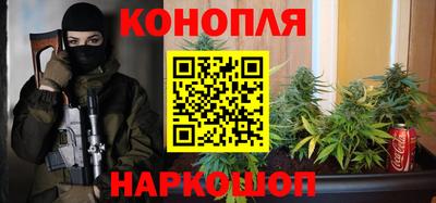 мефедрон VHQ Рыбинск