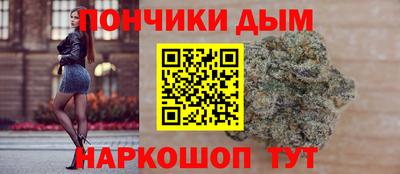 мефедрон VHQ Рыбинск