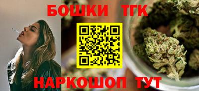 мефедрон VHQ Рыбинск