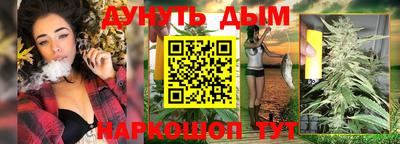 не бодяженный Рязань