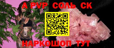 не бодяженный Рязань