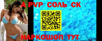 не бодяженный Рязань