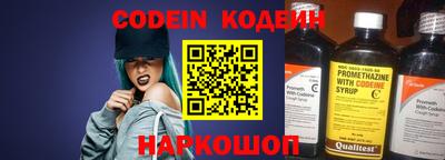 мефедрон VHQ Рыбинск
