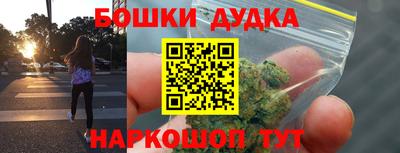 мефедрон VHQ Рыбинск