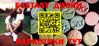 не бодяженный Рязань