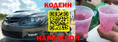не бодяженный Рязань