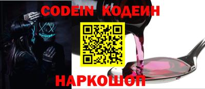 не бодяженный Рязань