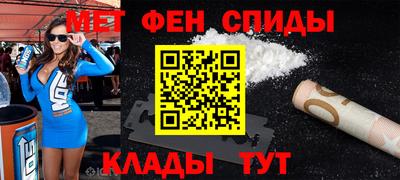 наркотики Рузаевка