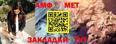 не бодяженный Рязань