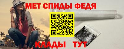 наркотики Рузаевка
